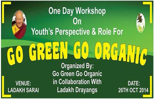 During the workshop at Jammu